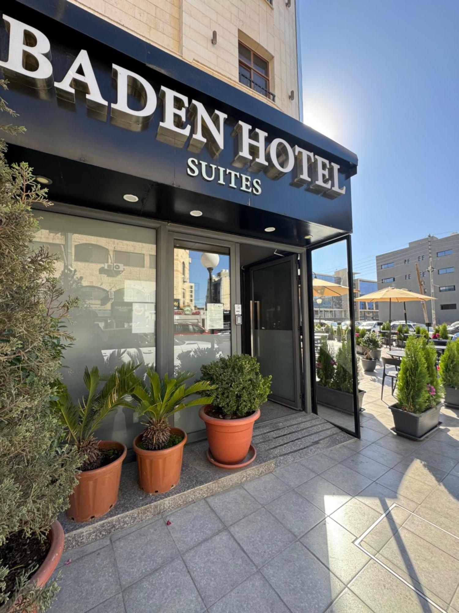 Baden Hotel Suites อัมมาน ภายนอก รูปภาพ